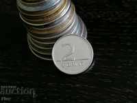 Монета - Унгария - 2 форинта | 1998г.