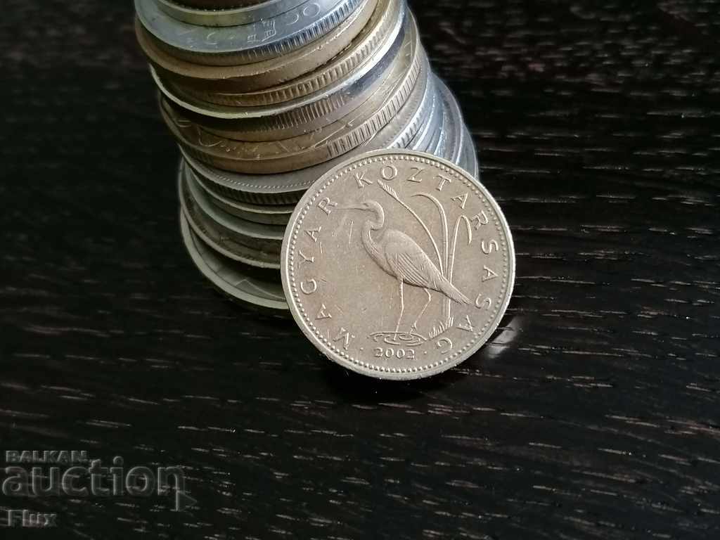 Νόμισμα - Ουγγαρία - 5 φιορίνια 2002 με τιμή 0.70 BGN | € 0.36 Νόμισμα - Ουγγαρία - 5 φιορίνια 2002 με τιμή 0.70 BGN | € 0.36