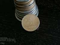 Νόμισμα - Ουγγαρία - 5 φιορίνια 2002