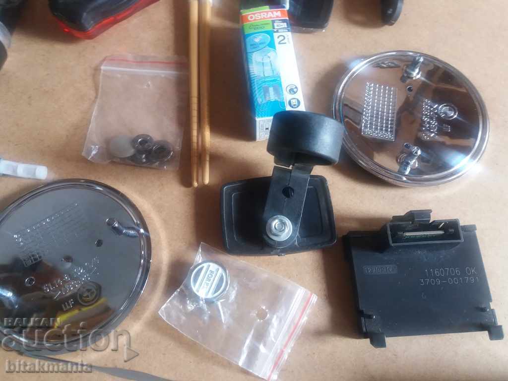 Lot of various items - read the auction carefully - 5 Lot of various items - read the auction carefully - 5