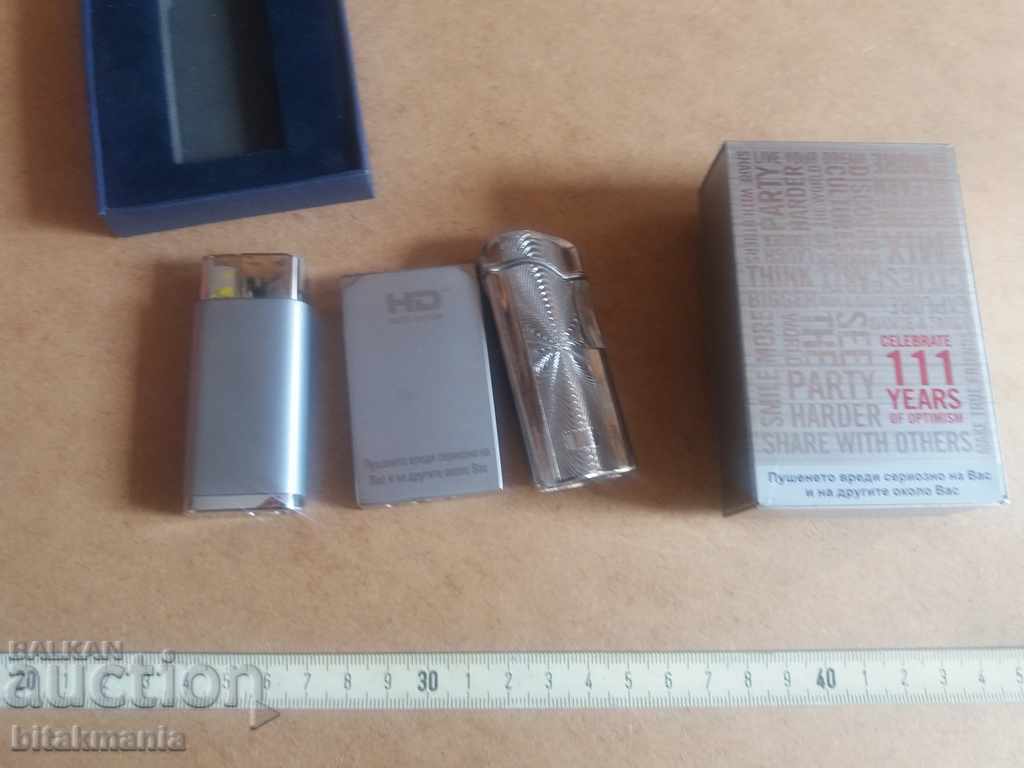 Lot of lighters - read the auction carefully with price 24.99 BGN | € 12.78
