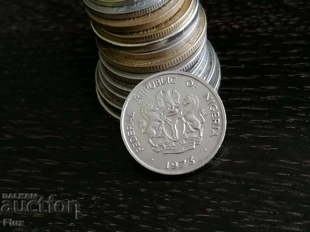 Κέρμα - Νιγηρία - 10 Kobo | 1973. με τιμή 1.50 BGN | € 0.77 Κέρμα - Νιγηρία - 10 Kobo | 1973. με τιμή 1.50 BGN | € 0.77