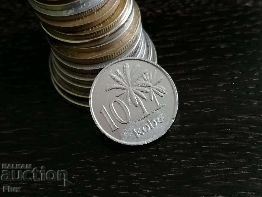 Moneda - Nigeria - 10 Kobo | 1973.
