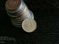 Coin - Αργεντινή - 10 centavos 1992