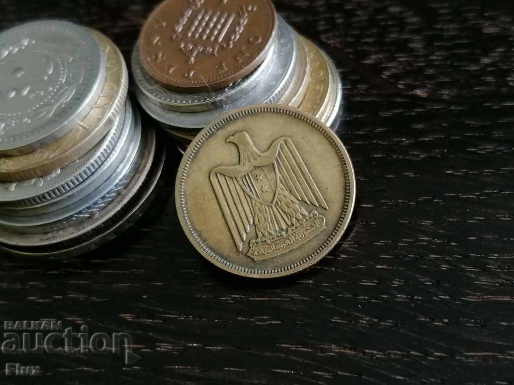 Νόμισμα - Αίγυπτος - 15 μίλια 1960 με τιμή 2.50 BGN | € 1.28 Νόμισμα - Αίγυπτος - 15 μίλια 1960 με τιμή 2.50 BGN | € 1.28
