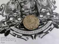 Царска монета - 10 лева | 1930г.