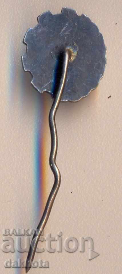 Badge NTS Scientific and Technical Union with price 3.50 BGN | € 1.79