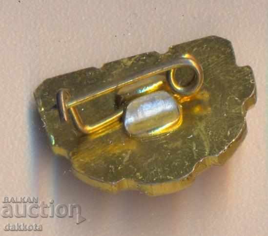 Badge "Vasil Kolarov" Ruse with price 3.00 BGN | € 1.53