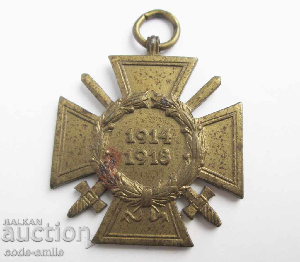 Стар Германски военен кръст на Честта Хинденбург 1914-1918