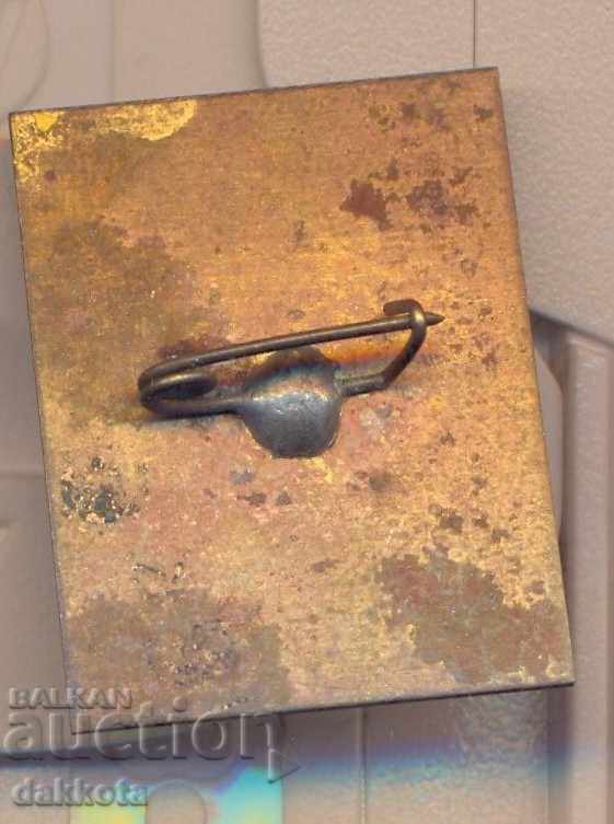 Icon Hotel Yalta με τιμή 1.80 BGN | € 0.92