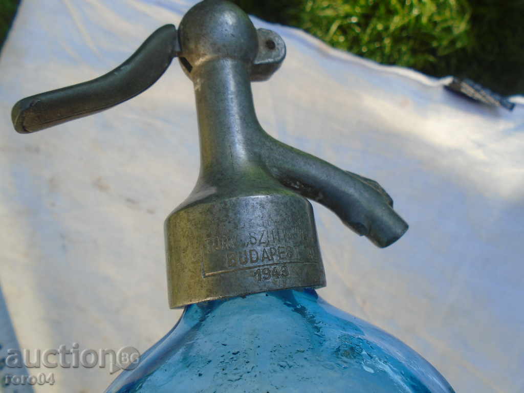 Auction  STAR SOFION FOR SODA "B. TULEVY" WITH A HUNGARIAN PUMP 1943