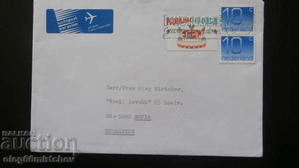 The Netherlands -1997 traveling envelope