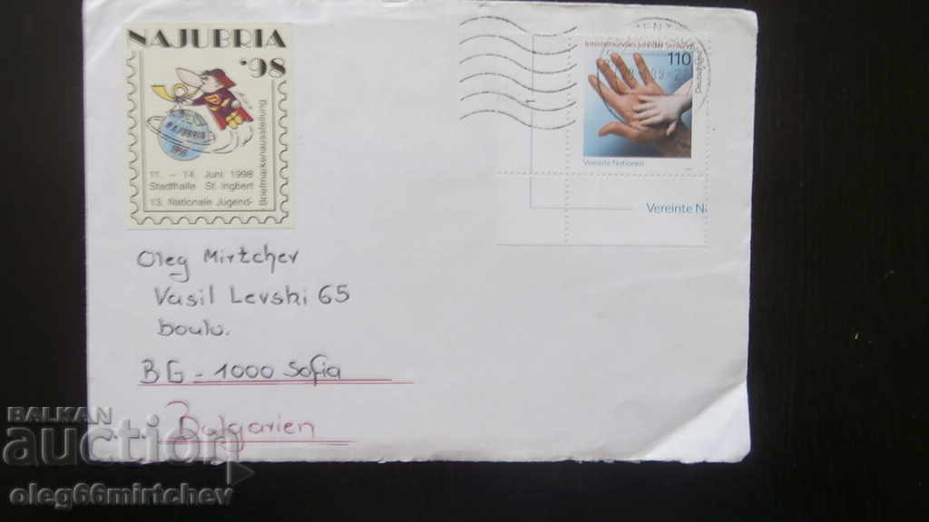 Γερμανία -1999 ταξιδεύοντας φάκελος