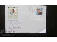 Germany -1999 traveling envelope