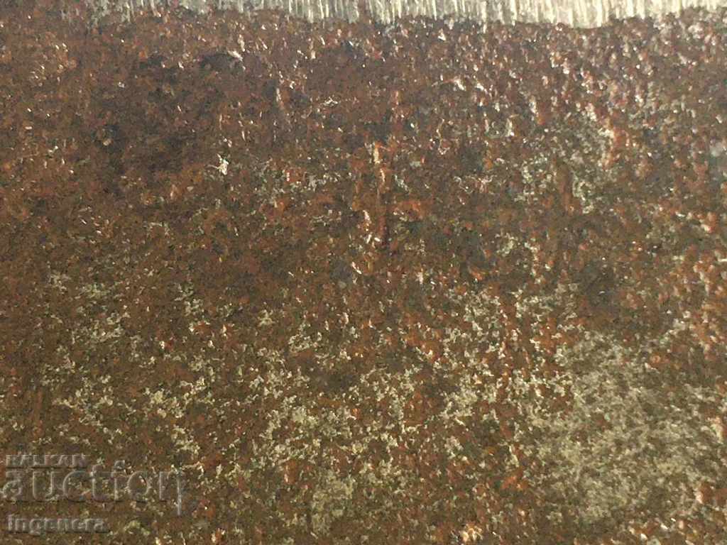 Delivery of SUTAR FORGED ANCIENT TOOL TOOL