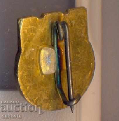 Badge Stara Zagora OS of BSFS with price 2.50 BGN | € 1.28