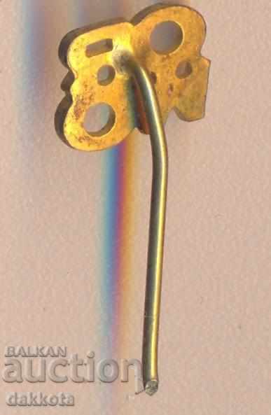 Σήμα ORWO ΦΩΤΟΓΡΑΦΙΑ ΓΕΡΜΑΝΙΑ GDR με τιμή 2.65 BGN | € 1.35 Σήμα ORWO ΦΩΤΟΓΡΑΦΙΑ ΓΕΡΜΑΝΙΑ GDR με τιμή 2.65 BGN | € 1.35