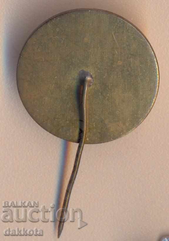 Badge Varna 1978 63rd ESPERANTO Esperanto Congress with price 3.00 BGN | € 1.53