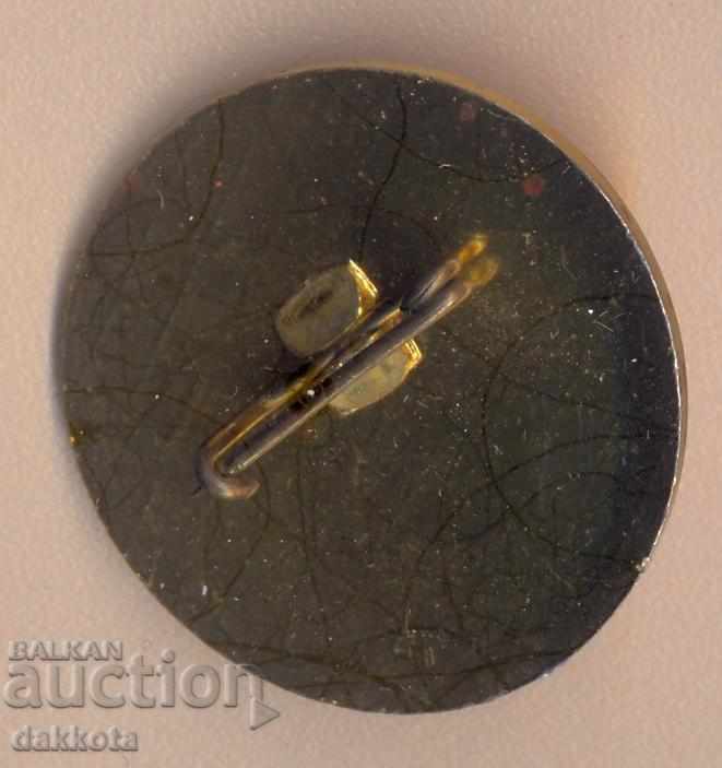 Badge Arabic with price 3.00 BGN | € 1.53