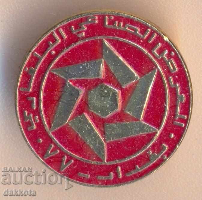 Badge Arabic