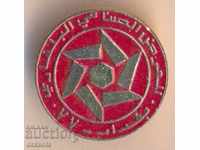 Badge Arabic