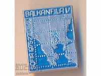 Insigna BALKANFILA expoziție filatelică Balkanfila 1975