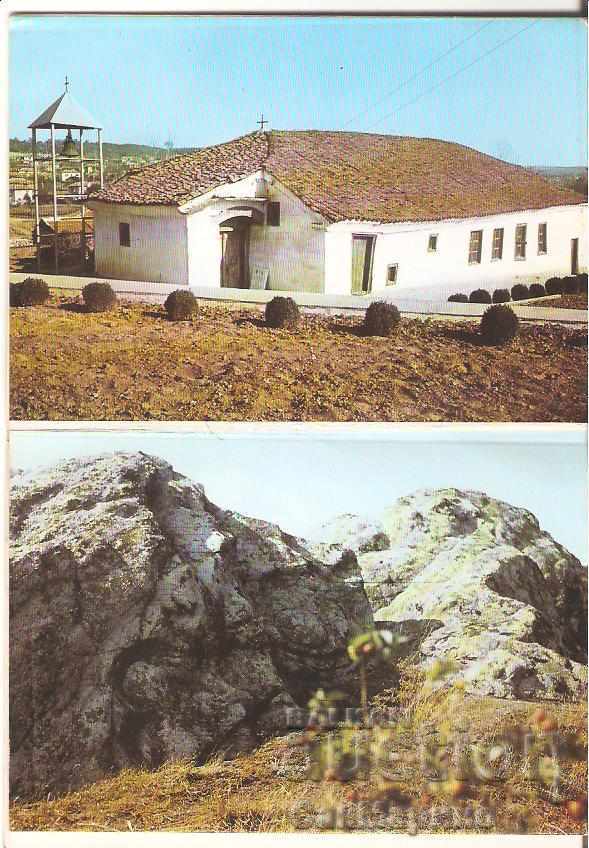 Auction  Card Bulgaria Topolovgrad Album with views