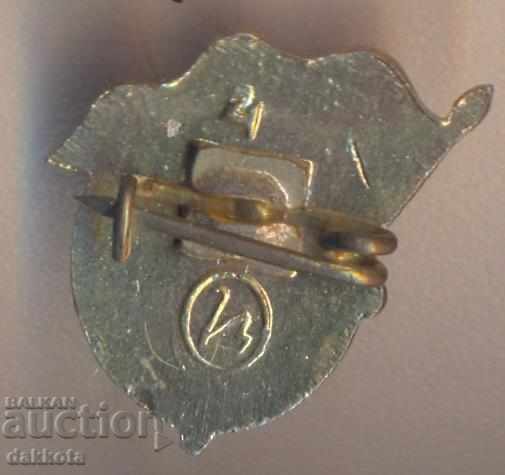 Badge Intourist Moscow. INTOURIST MOSCOU with price 2.50 BGN | € 1.28