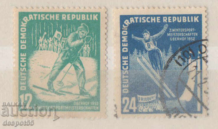 1952. ГДР. Световно п-во по зимни спортове.