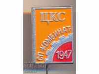 Badge CKS SP "Kombinat" 1947 CENTRAL COOPERATIVE UNION