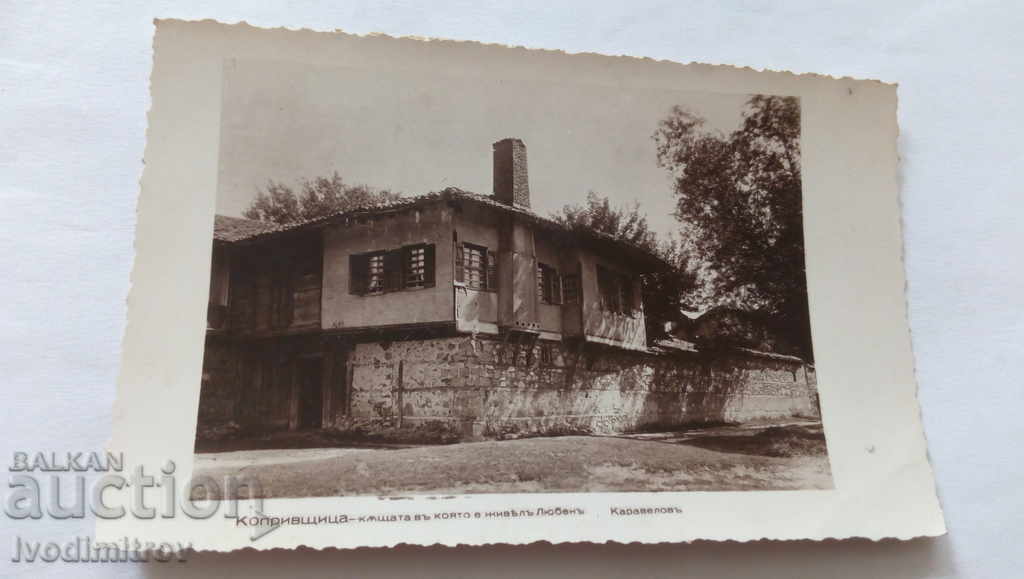 PK Koprivshtitsa Casa în care a locuit Lyuben Karavelov