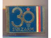 Insigna SVAZARM 30 de ani 1951-1981
