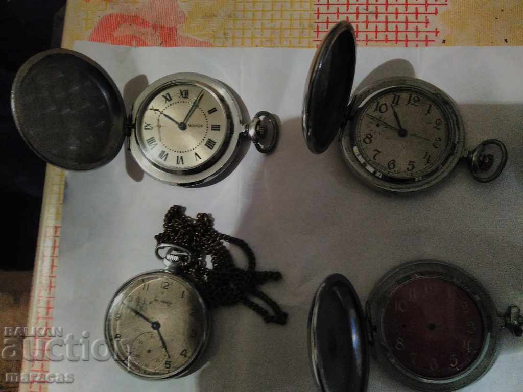 Τσέπη Σοβιετικό Lightning και θήκες με τιμή 142.00 BGN | € 72.60 Τσέπη Σοβιετικό Lightning και θήκες με τιμή 142.00 BGN | € 72.60