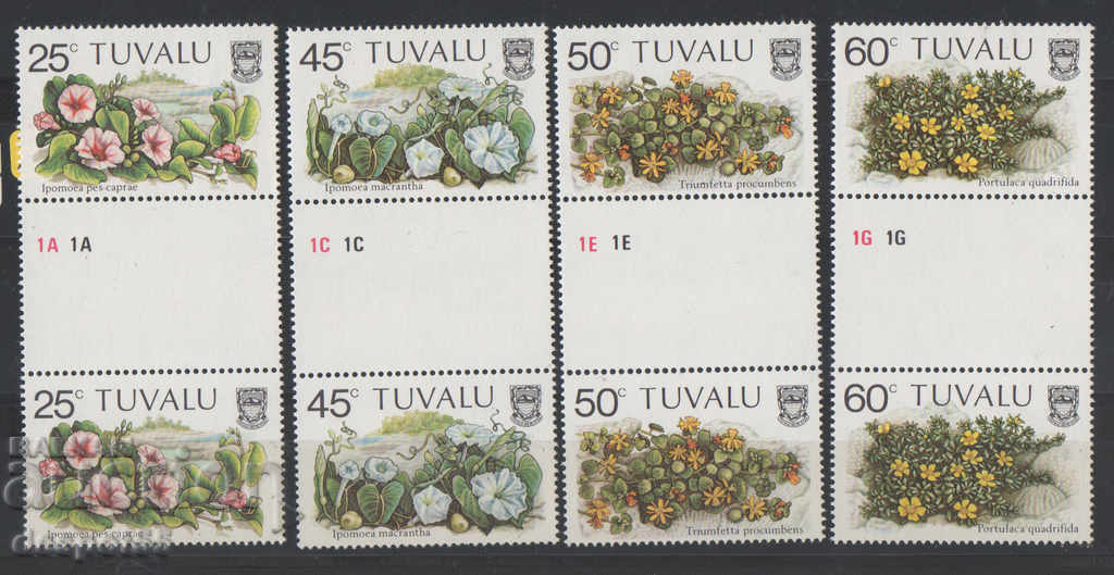 1984. Tuvalu. Sea flowers.