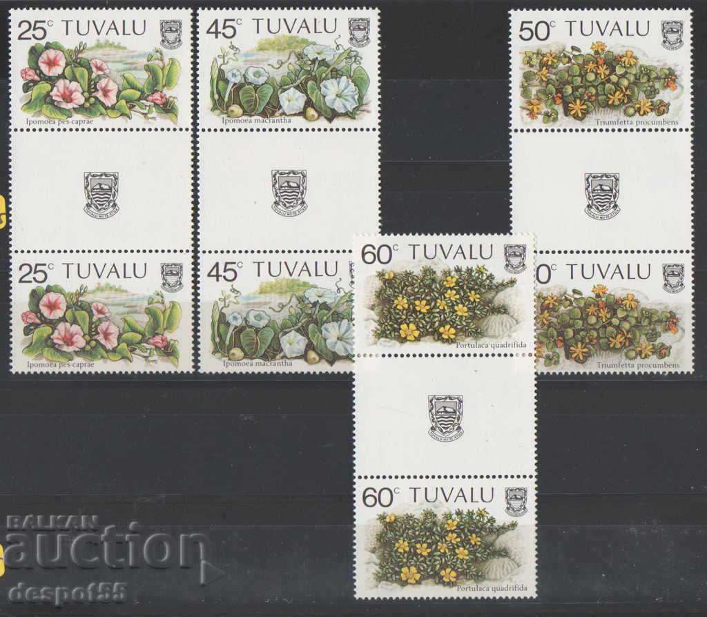 1984. Tuvalu. Flori de mare.
