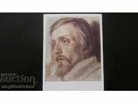 СССР Пощ.Карт.- Портрети на Писатели и поети - БЕЛИНСКИ