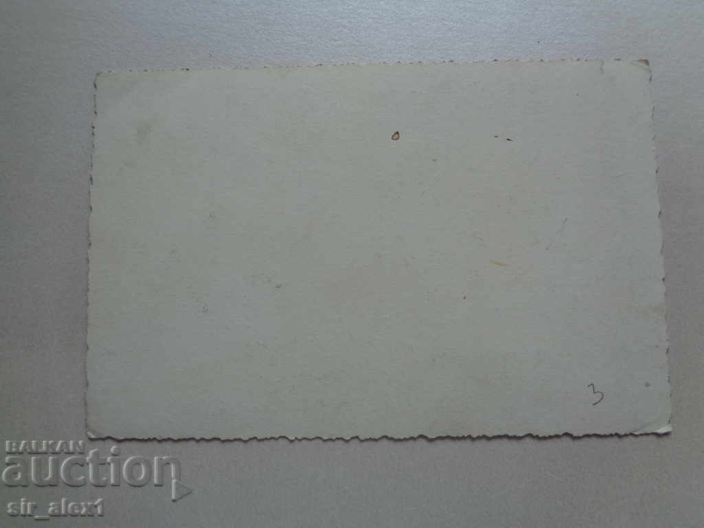 Postcard from the 40s - The house of V. Levski with price 3.00 BGN | € 1.53 Postcard from the 40s - The house of V. Levski with price 3.00 BGN | € 1.53