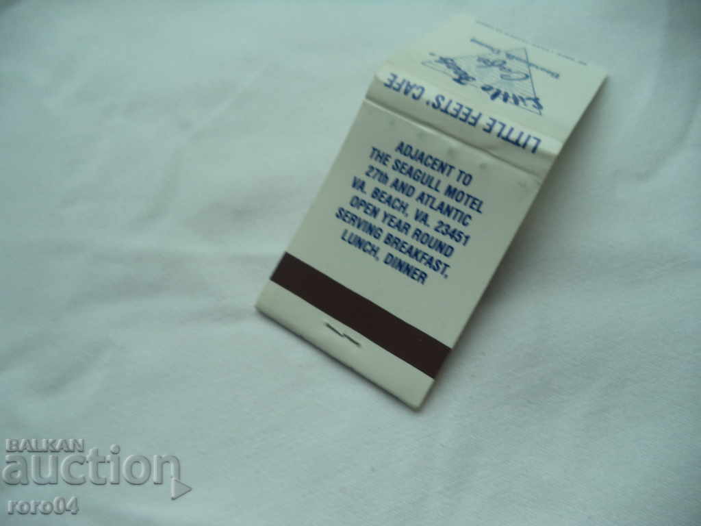 Auction MATCHES Auction MATCHES