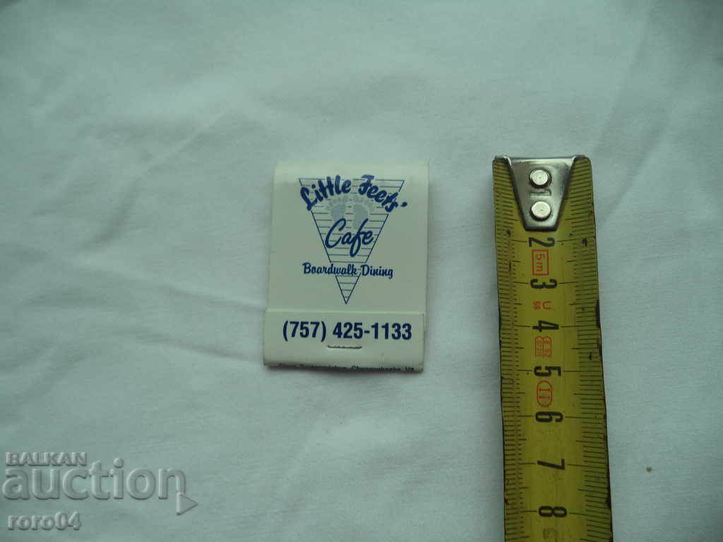 MATCHES - 7 MATCHES - 7