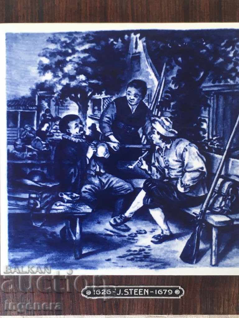 PICTURE PORCELAIN BEAUTY EXCELLENCE with price 24.00 BGN | € 12.27