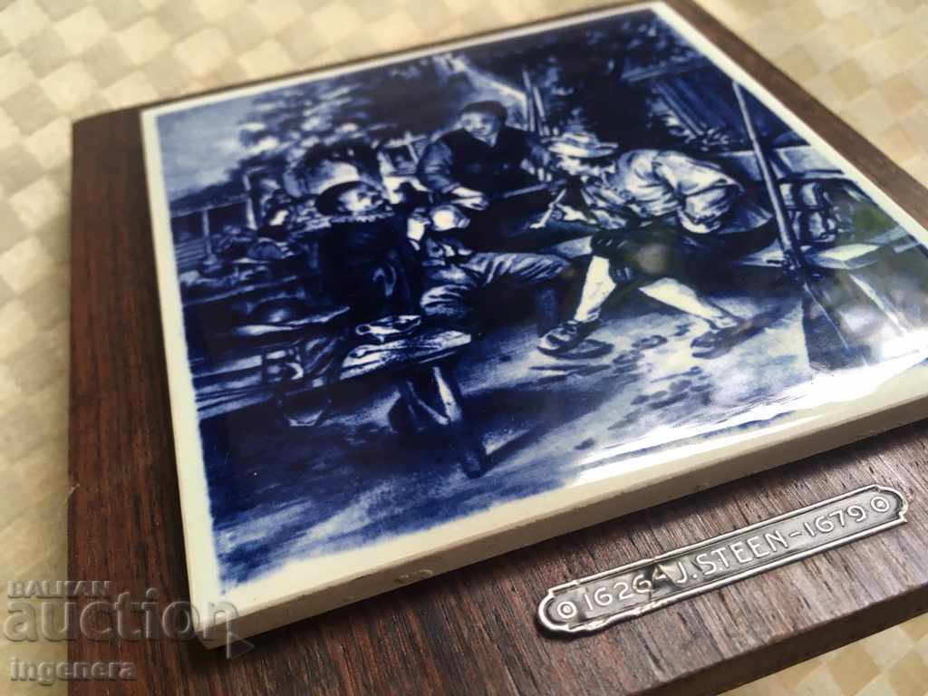 Auction  PICTURE PORCELAIN BEAUTY EXCELLENCE