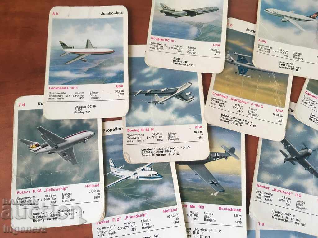 MAPS EDUCATIONAL AIRCRAFT AIRCRAFT with price 14.00 BGN | € 7.16