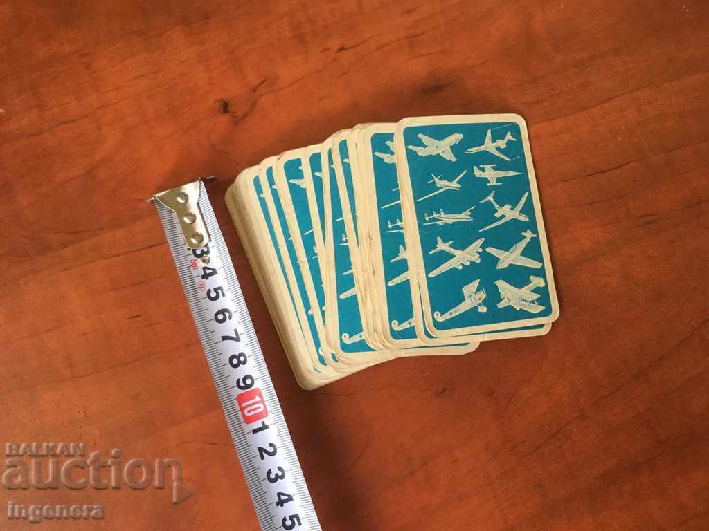 MAPS EDUCATIONAL AIRCRAFT AIRCRAFT - 7