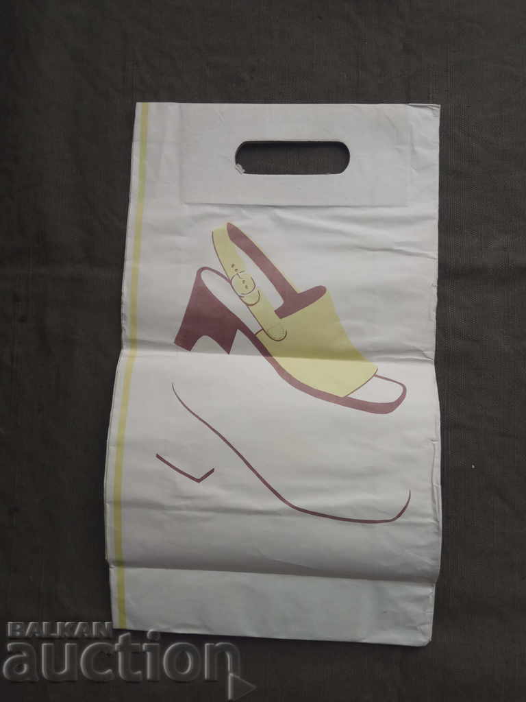 хартиена торбичка от соца , за обувки