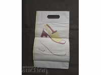 Pungă de hârtie de pe vremea comuniștilor, pentru încălțăminte