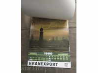Large calendar Hranexport Bulgaria 1980