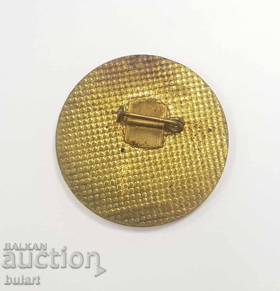 BADGE SIGN CHAMPION LEADER IN THE 1975 COMPETITION with price 10.00 BGN | € 5.11 BADGE SIGN CHAMPION LEADER IN THE 1975 COMPETITION with price 10.00 BGN | € 5.11