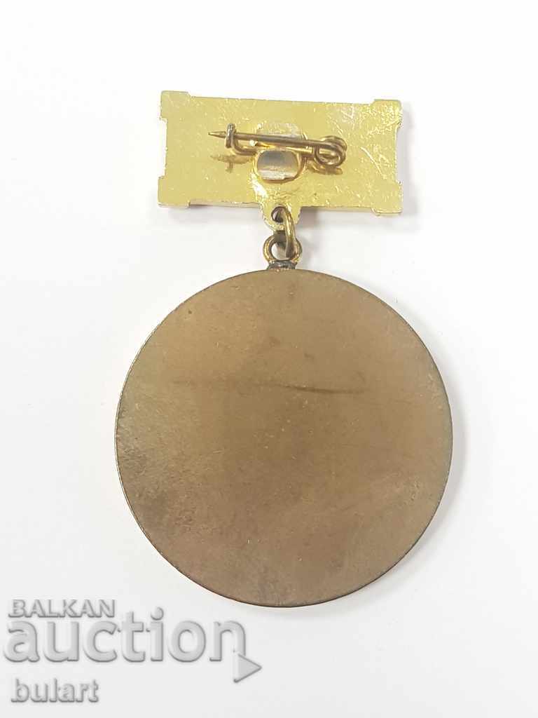 BADGE OSO NRB ORGANIZATION FOR DEFENSE ASSISTANCE 40 years with price 30.00 BGN | € 15.34 BADGE OSO NRB ORGANIZATION FOR DEFENSE ASSISTANCE 40 years with price 30.00 BGN | € 15.34