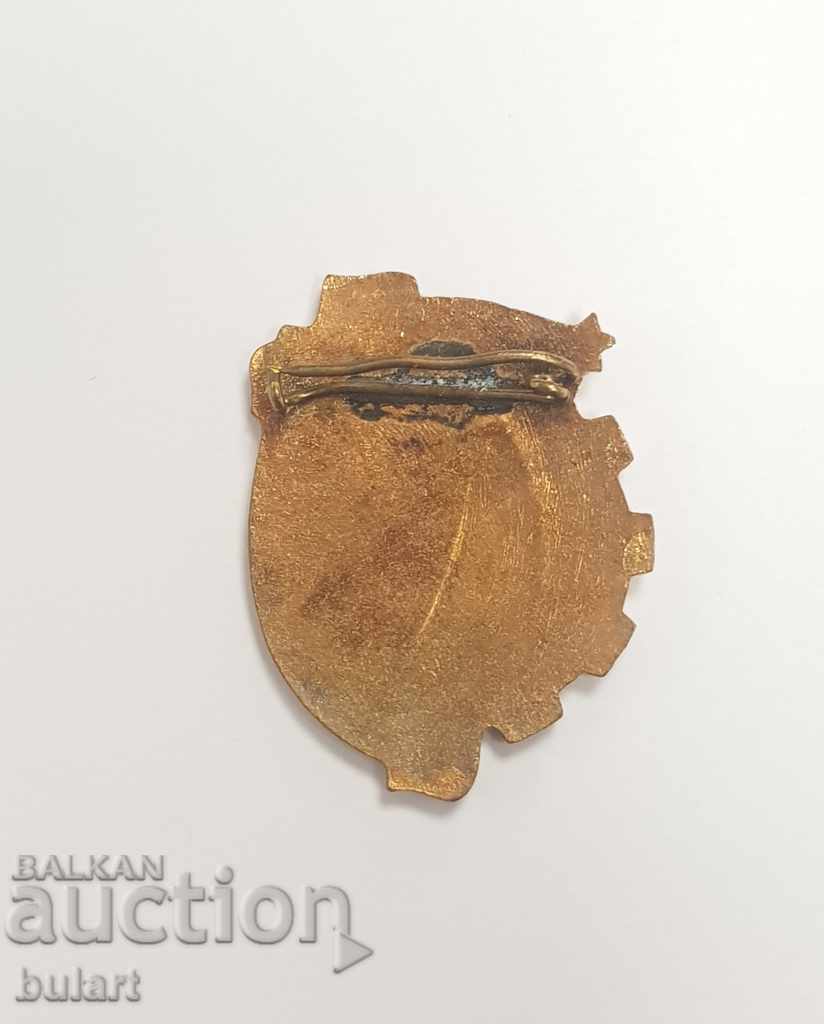 BADGE RARE SIGN OF HONOR SOFIA DISTRICT. NAR. ADVICE with price 20.00 BGN | € 10.23 BADGE RARE SIGN OF HONOR SOFIA DISTRICT. NAR. ADVICE with price 20.00 BGN | € 10.23