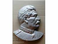 Basorelief din aluminiu al figurii Stalin, plastic, statuetă